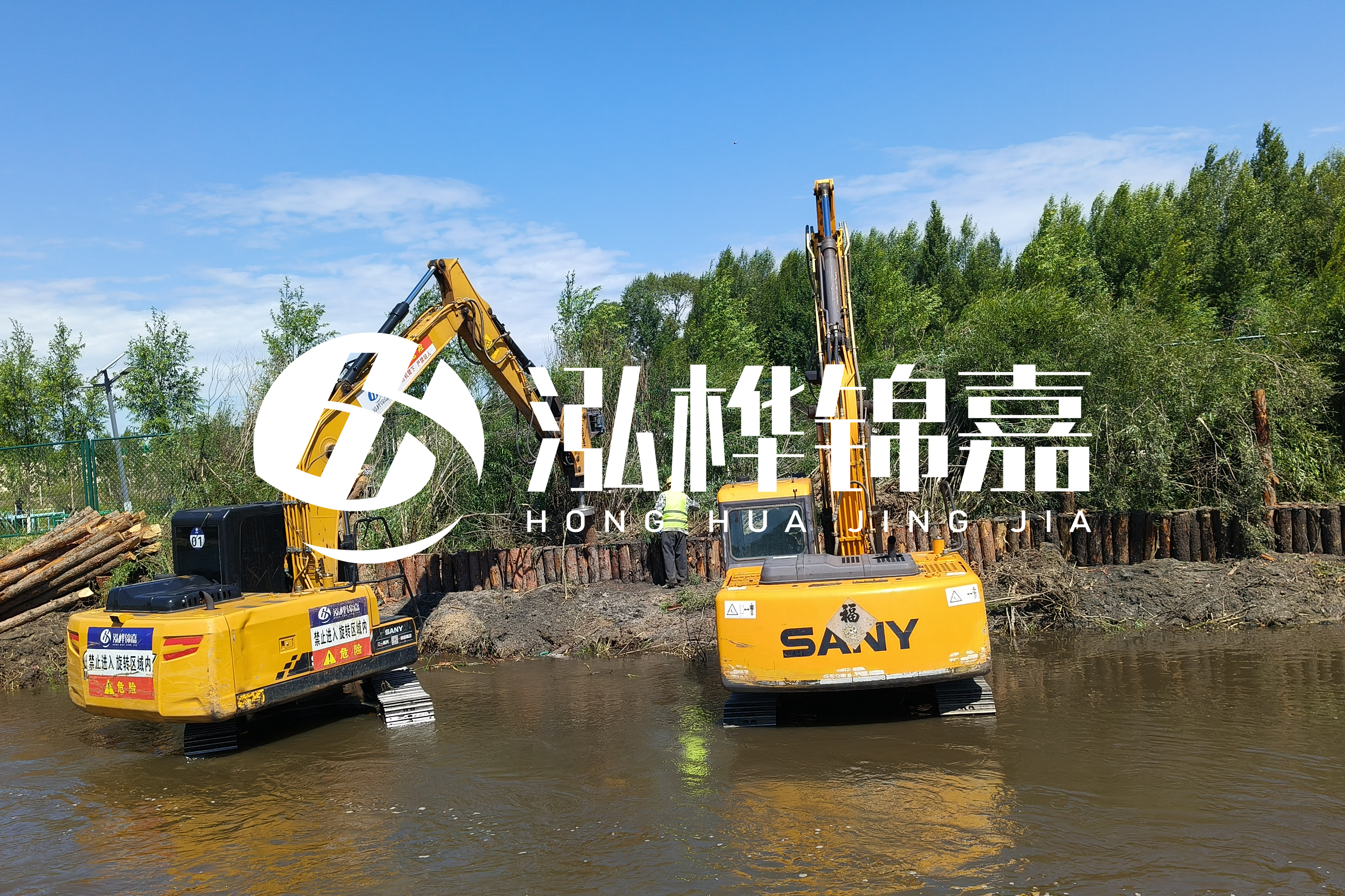 河流淤泥太多怎么清理干凈-青海河道整治工程公司有哪些？