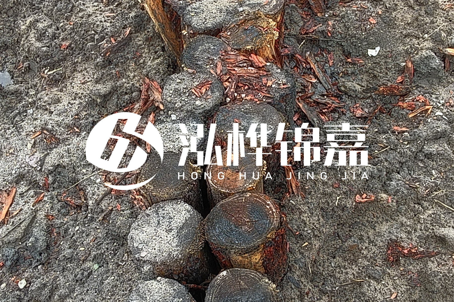 魚塘淤泥太多怎么清理？挖掘機清除淤泥的作用及方法