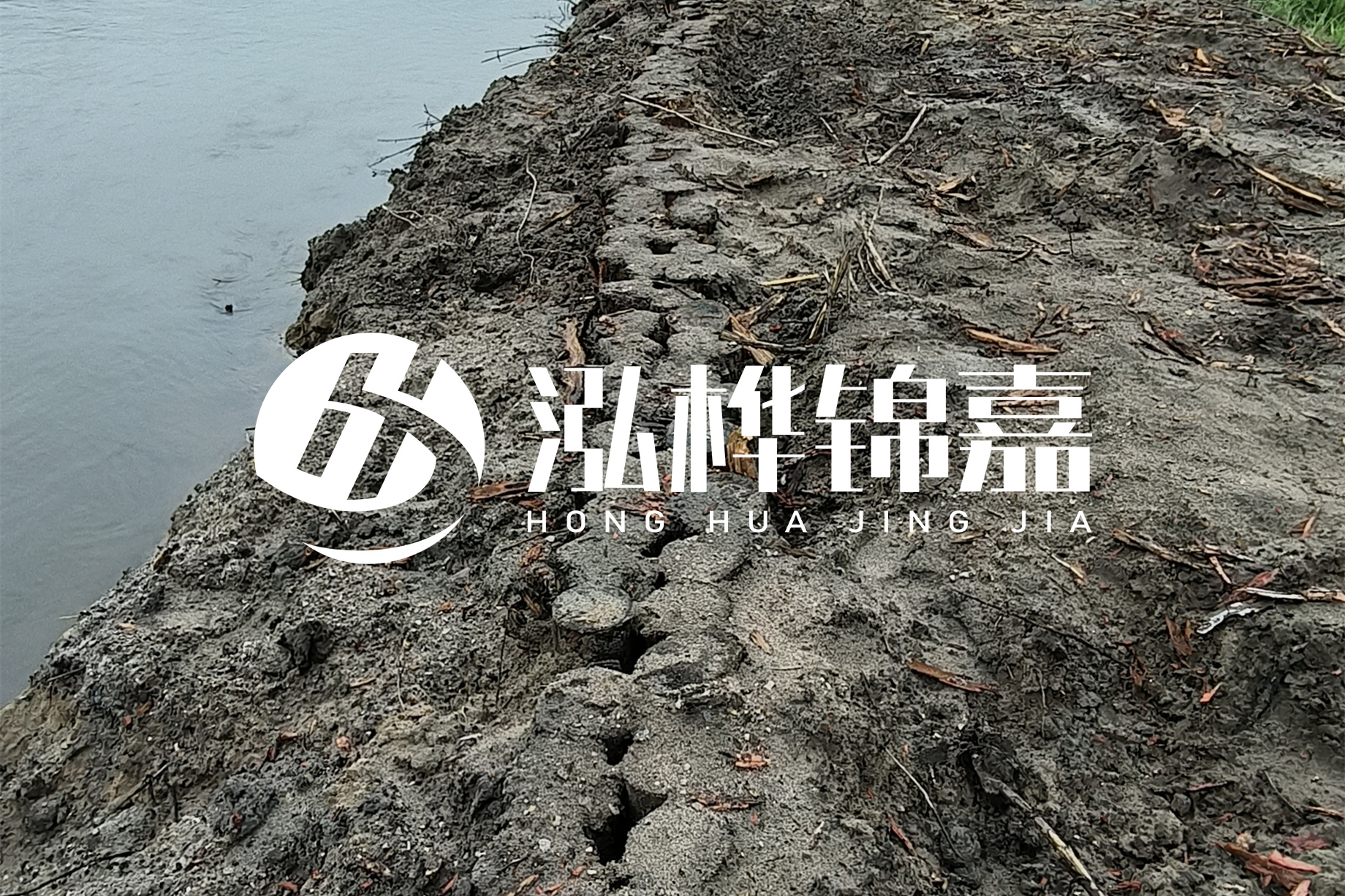 河道清淤是怎樣清的？北京河道清淤施工專業(yè)施工隊