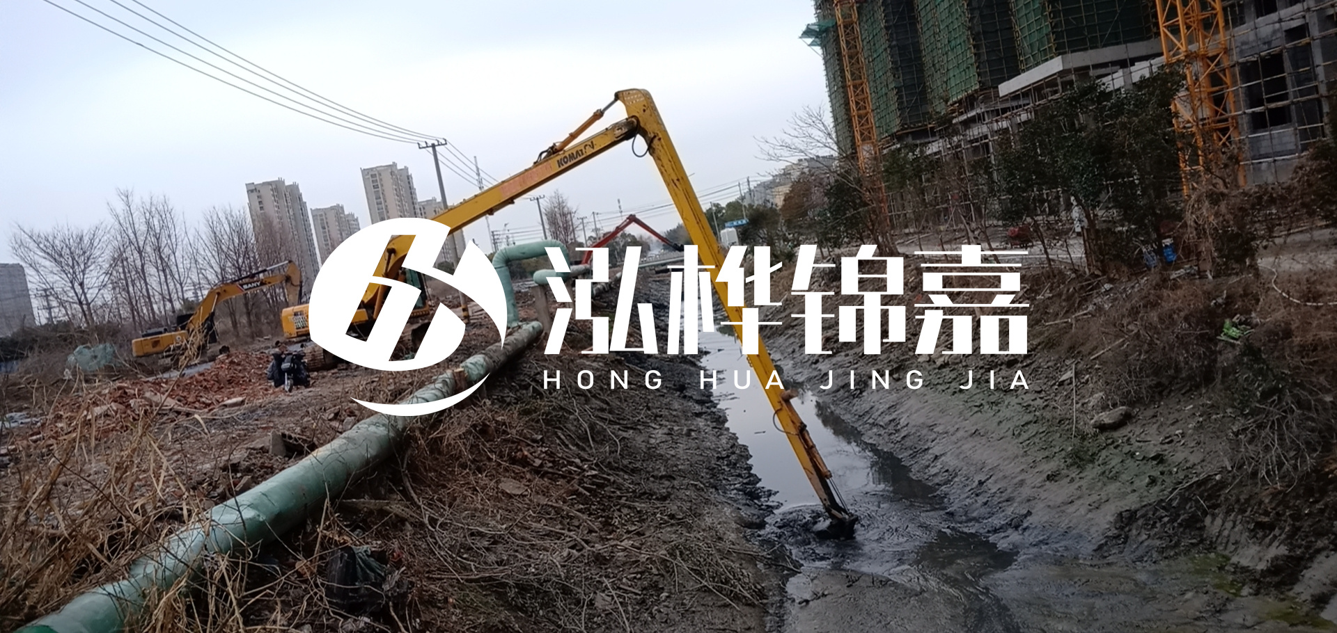 挖機河道清淤一天清多少方？挖掘機河道清淤一方多少錢？