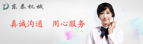 灌裝機(jī)能定制生產(chǎn)嗎？